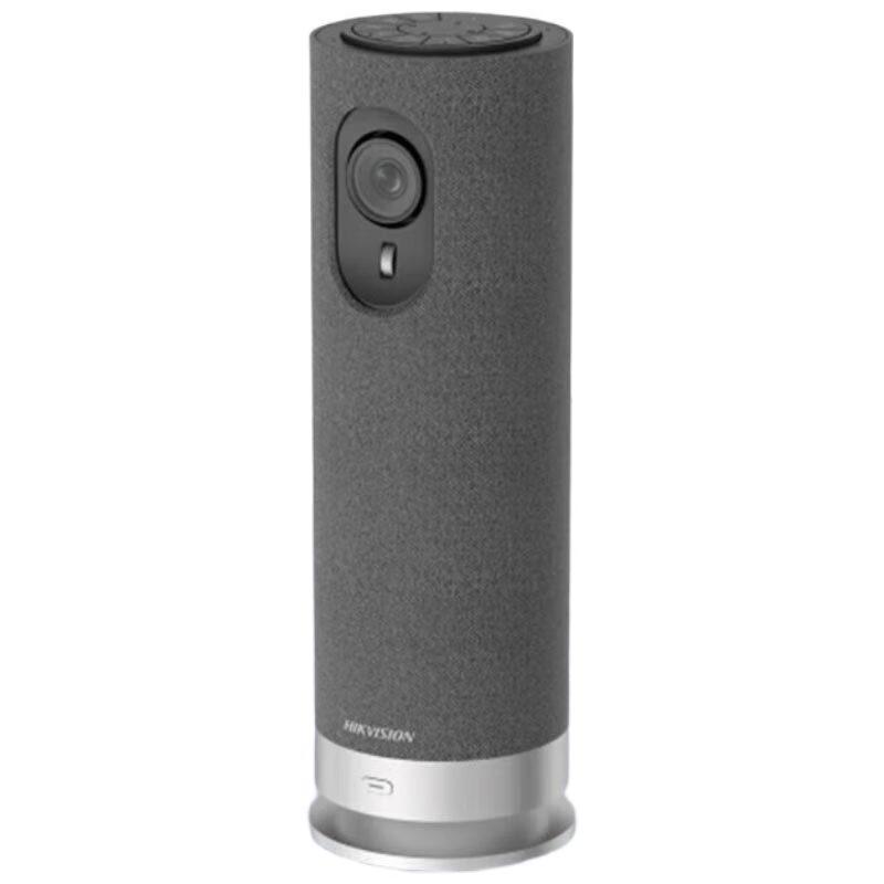 Hikvision DS-UVC-V124 2K All-in-One Video Conferencing Camera CN plug (adapter included)