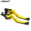 G310 R G 310R G310GS CNC Складные Выдвижные Рычаги Тормоза Сцепления Аксессуары для Мотоциклов Для BMW G310R G310 GS G 310 GS 2017-