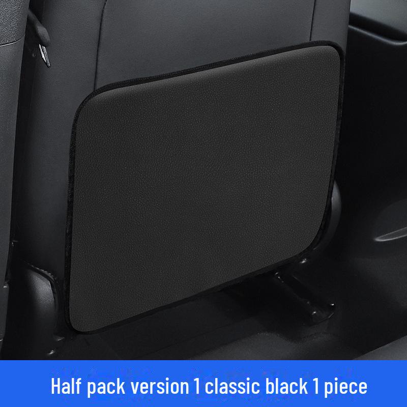 Кожаная накладка на спинку автомобильного сиденья с защитой от ударов - сумка для защиты детей и хранения