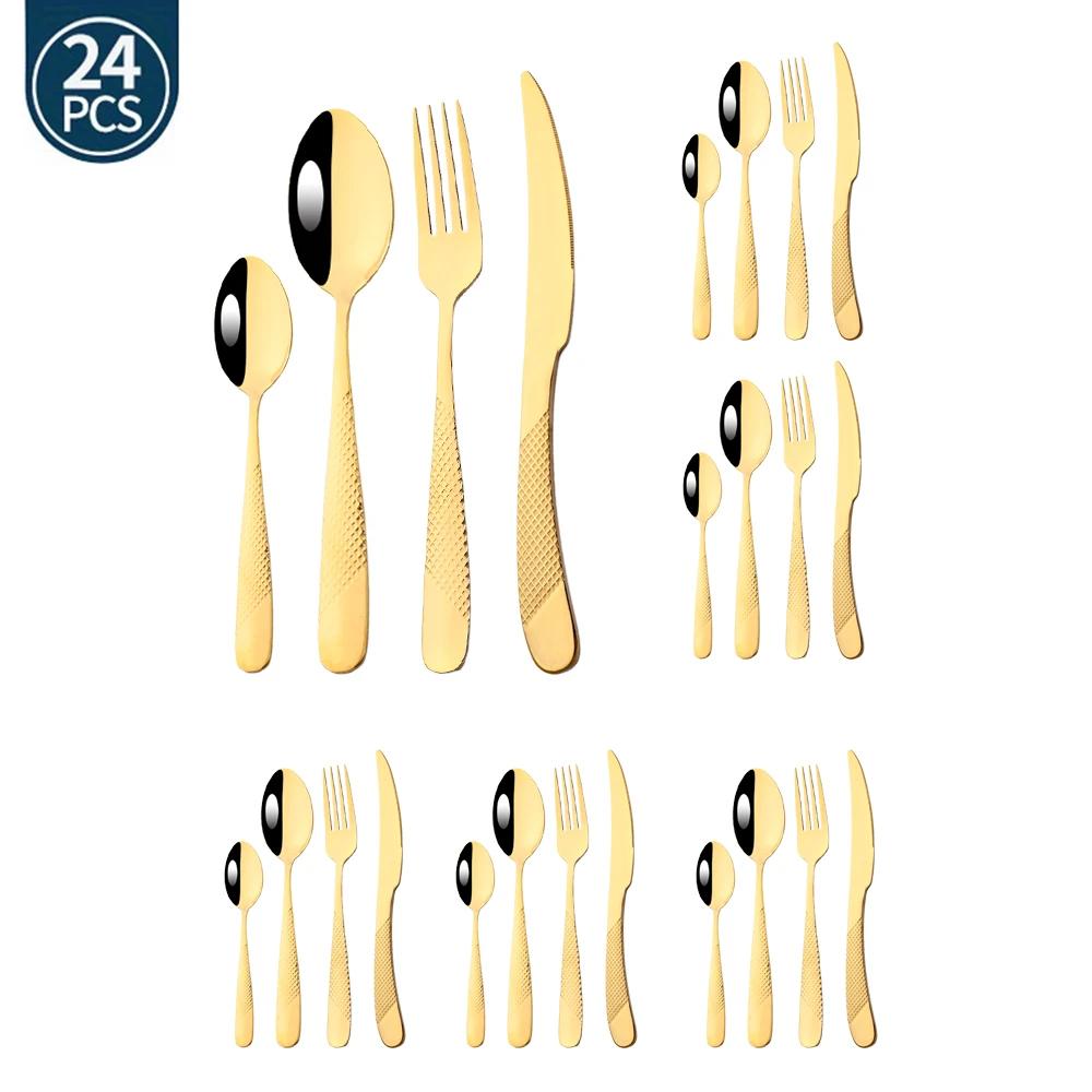 24Pcs Silver Gold Tableware Sets Stainless Steel Cutlery Steak Knife Tea Fork Coffee Spoon Flatware Dinner Kitchen Dinnerware