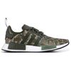 Adidas NMD_R1 'Duck Camo' D96617