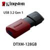 Kingston USB-флеш-накопители 128 ГБ, ручка-накопитель DTX DTXON DTSE9G3 DTXM DTKN USB 3.2 Gen1, флэш-диск, мини-ключ, Memory Stick 3,0