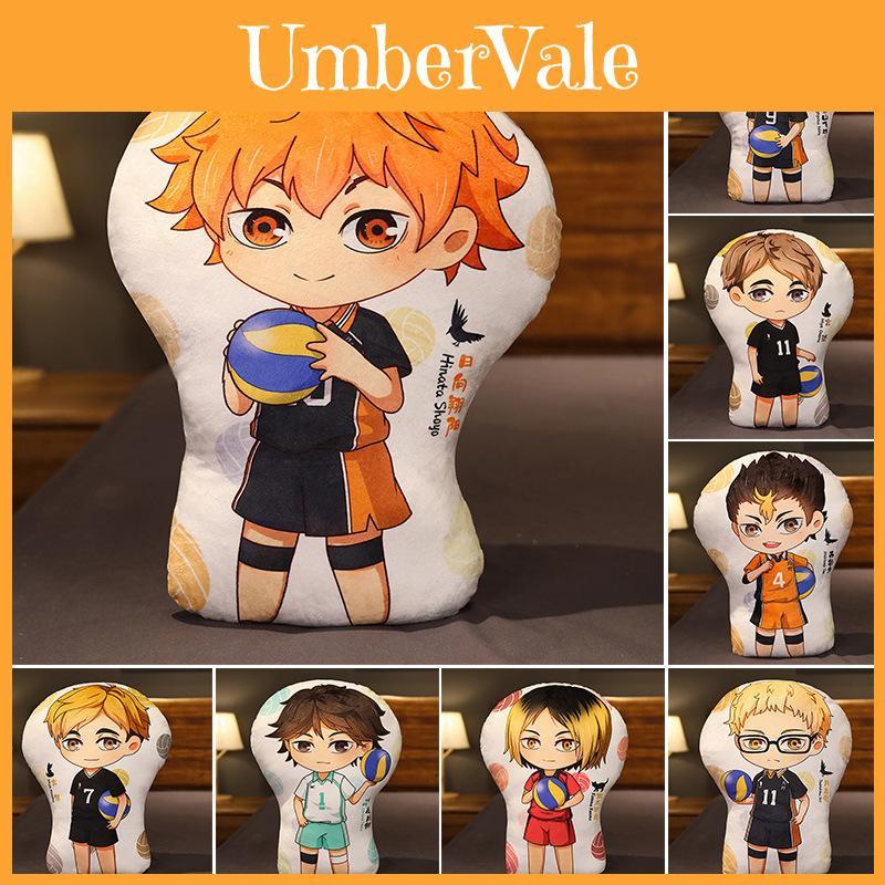 Adorable And Soft Anime Haikyuu!! Plush Cushion Perfect For Kids And Collectors