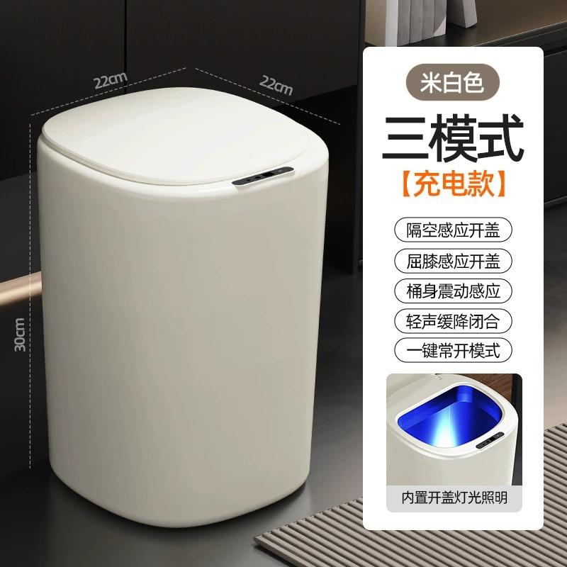 Cubo de basura inteligente automático para baño cocina sensor de movimiento sin contacto