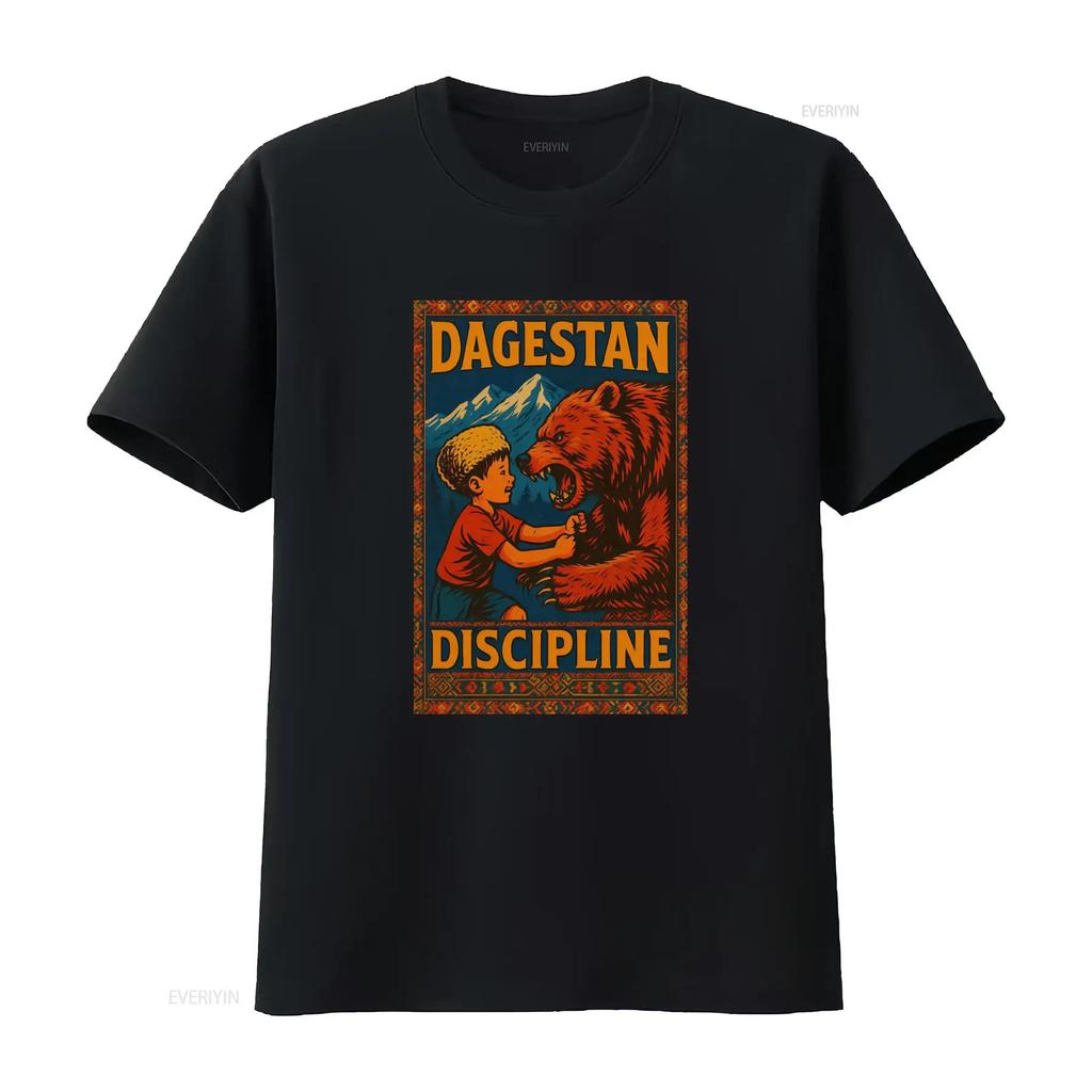 Camiseta Khabib Disciplina De Daguestn Estilo Luchador Vintage Vintage Comfortable Stylish Homme Versatile Breathable