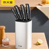 Набор кухонных принадлежностей Cooker King из нержавеющей стали, 5 предметов