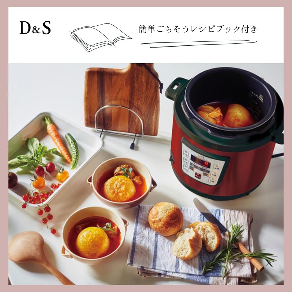 Электрическая скороварка для простого приготовления пищи Просто добавьте ингредиенты и нажмите кнопку Легко готовить Электрическая скороварка Оснащена таймером Поставляется со стеклянной крышкой, которая