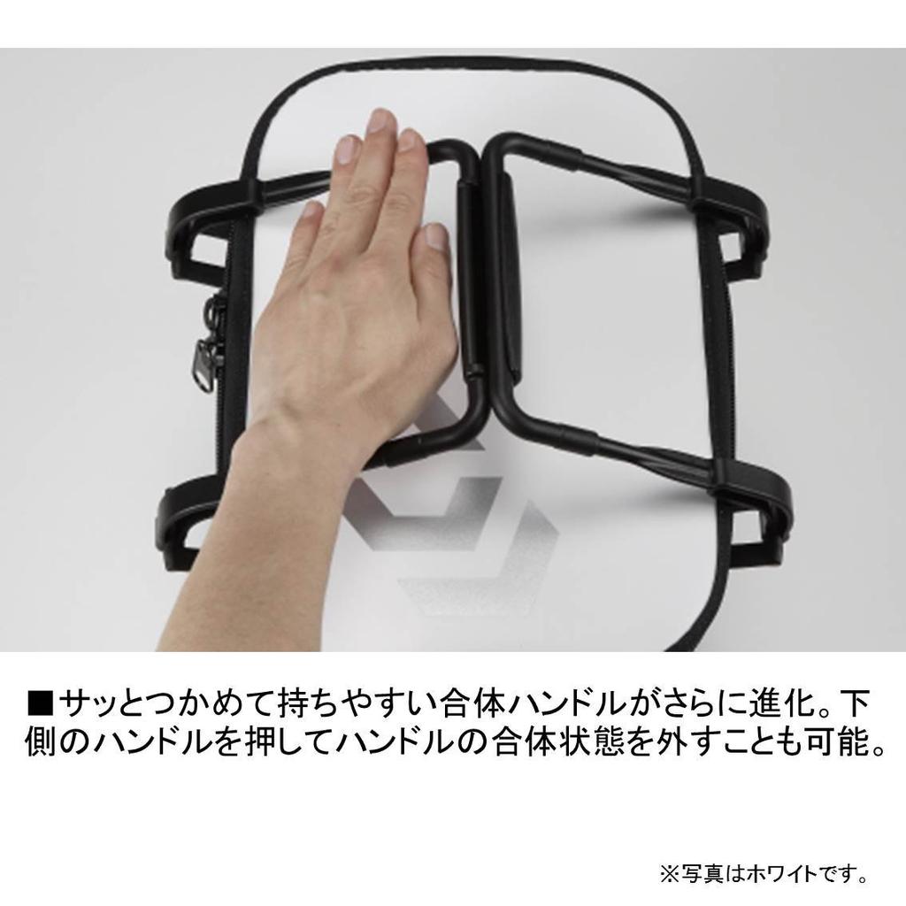 Daiwa Iso Bucket H33(J) Black