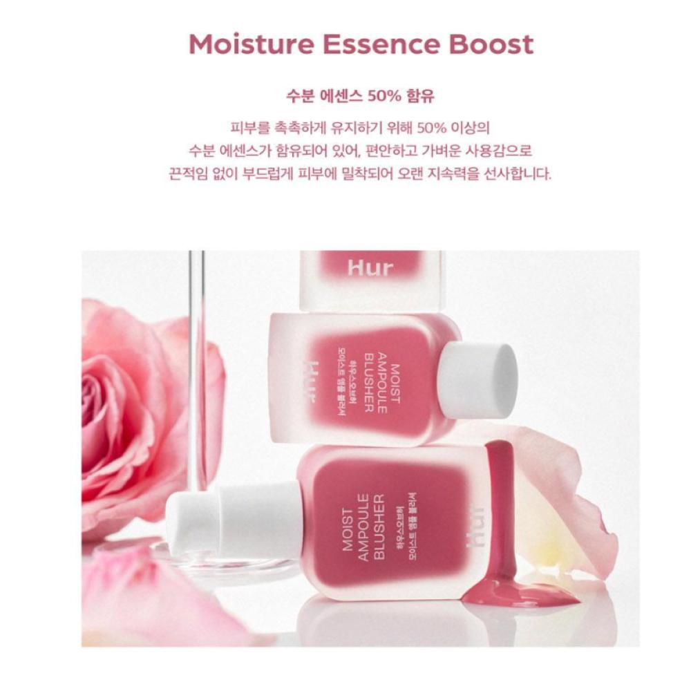 House of Hur Moist Ampoule Blusher 10ml