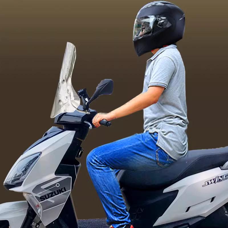Передний ветровик для мотоциклов Haojue AFR125 и Suzuki UY125
