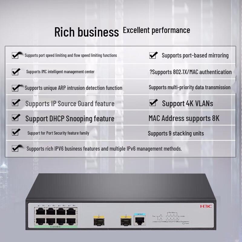 H3C S5008PV6-EI Layer 2 Gigabit Enterprise Switch