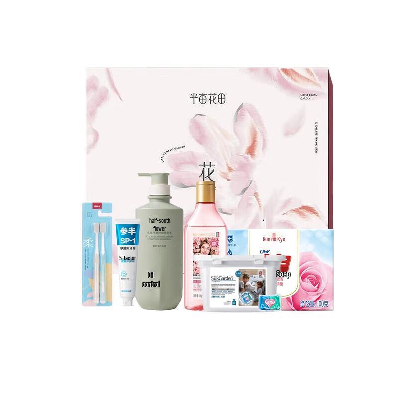 Ban Mu Hua Tian Washing & Care 6-Piece Set