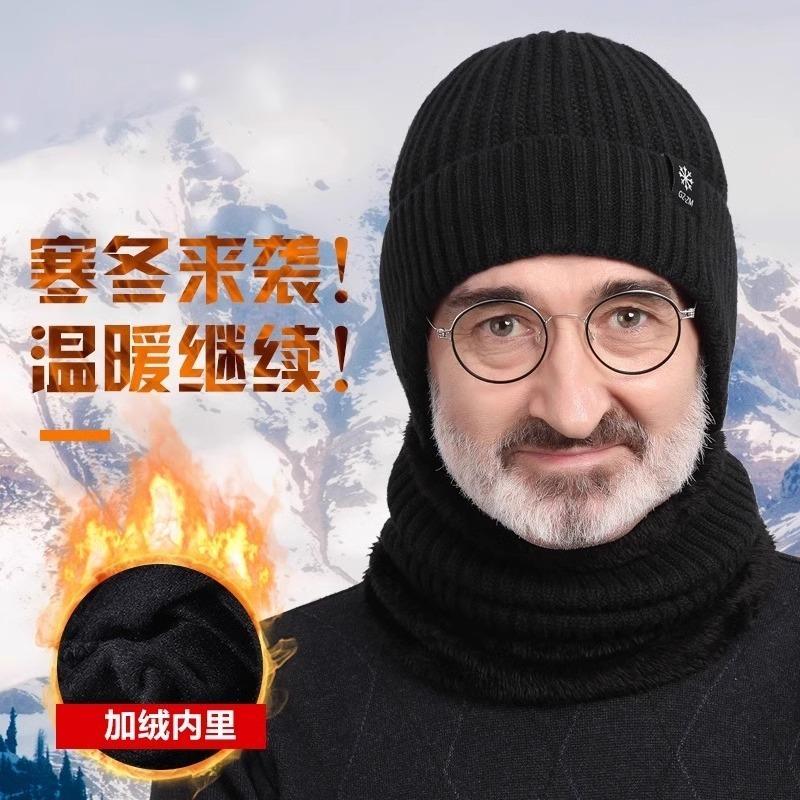 Hat Men's Winter Man Warm Ear Protection Grandpa Thickened Knitted Wool Hat Men's Winter