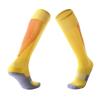 "Children's and Adult Quick-Dry Non-Slip Knee-High Sports Socks - Thick Terry Bottom, Multi-Color Options for Boys and Girls."