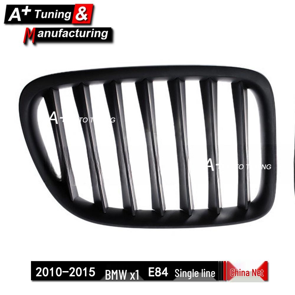 Matte Black Grille for BMW X1 E84 2010-2015, Single Bar