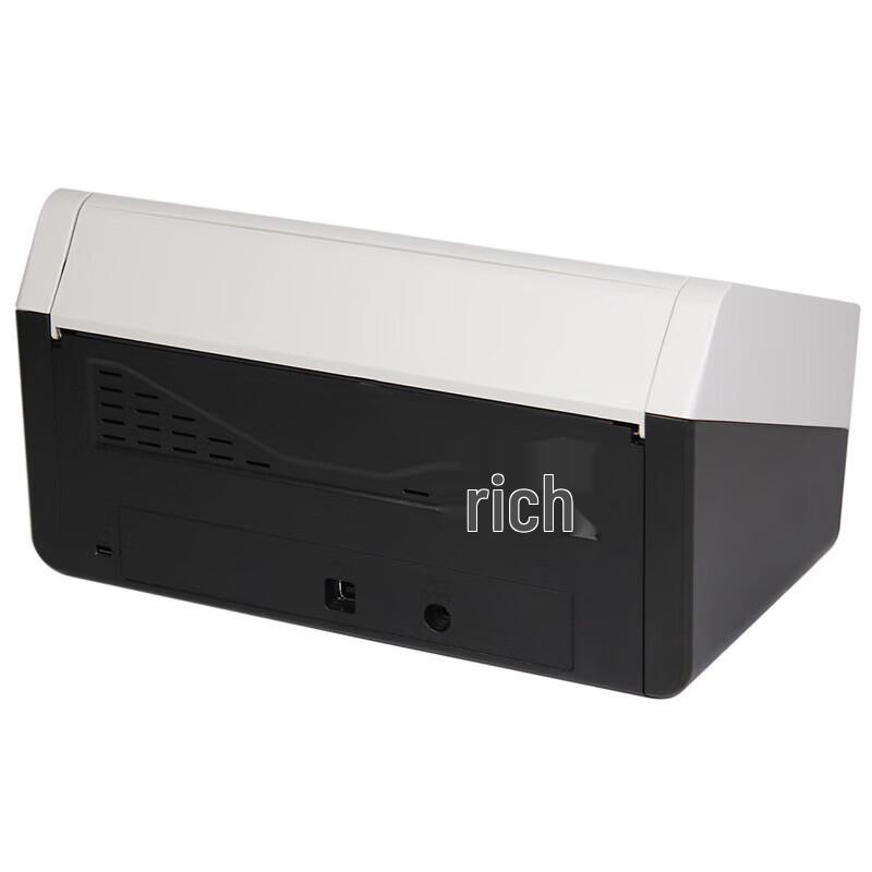 YINGYUAN M1760+ Color A4 Document Scanner CN plug (adapter included)