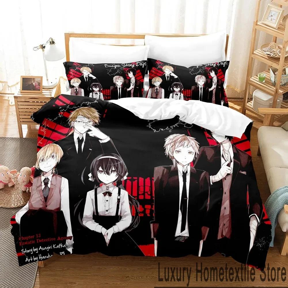 Аниме Bungo Stray Dogs Комплект постельного белья для мальчиков и девочек Twin Queen King Size Пододеяльник Наволочка Кровать для мальчиков Взрослый Домашний текстиль