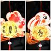 Glowing Rabbit Lanterns Cartoon Lantern DIY Material Package Mid-Autumn Festival Lantern  Chidlren
