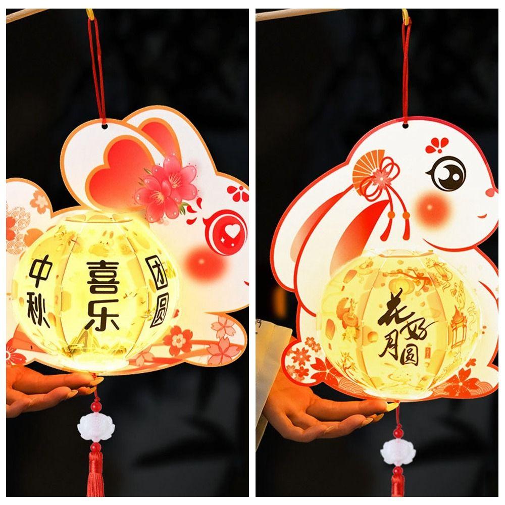Glowing Rabbit Lanterns Cartoon Lantern DIY Material Package Mid-Autumn Festival Lantern  Chidlren