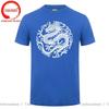 Fitted Tshirt Tops Traditional Red T Shirt Unisex Chinese Dragon Circle Tshirt Clothes Red White Yellow Black Dragon Print Tshirt