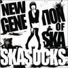 Skasucks - Новое поколение ска
