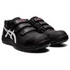 ASICS Winjob CP112 'Black White' Men's 1273A056-001