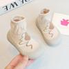 Детская обувь для ходьбы Мягкая подошва Нескользящая Дышащие носки Для дома и улицы Для мальчиков и девочек Детские Антибактериальные напольные туфли и носки
