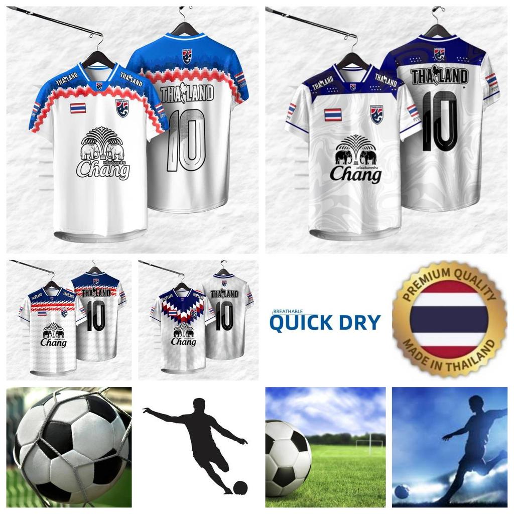 THAILAND Football Soccer V Neck Vintage Shirt National Elephant Logo Badge Map Unisex Men Women JERSEY CHEER Print Quick Dry Short Sleeve Uniform