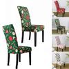 Рождественские чехлы на стулья для столовой, Рождественский Санта-банкет, эластичная защита для сидений