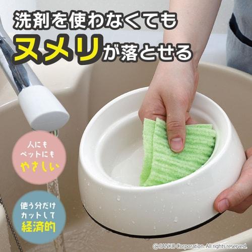 Sanko Bikkuri Fresh Посудомоечная машина для домашних животных, Удаляет грязь только водой, Средство для удаления слизи, Свободная резка, 10 x 50 см, BH-23