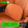 Идеальный подголовник для автомобиля: i6i8/L6L7L8L9 MEGA Подушка с поддержкой шеи и поясницы