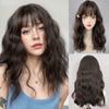 18 Inch Water Curly Wave Bangs Wig Fiber Synthetic Heat-resistant Deep Wave Hair Natural Party or Selfie Cosplay Party Korean Fashion