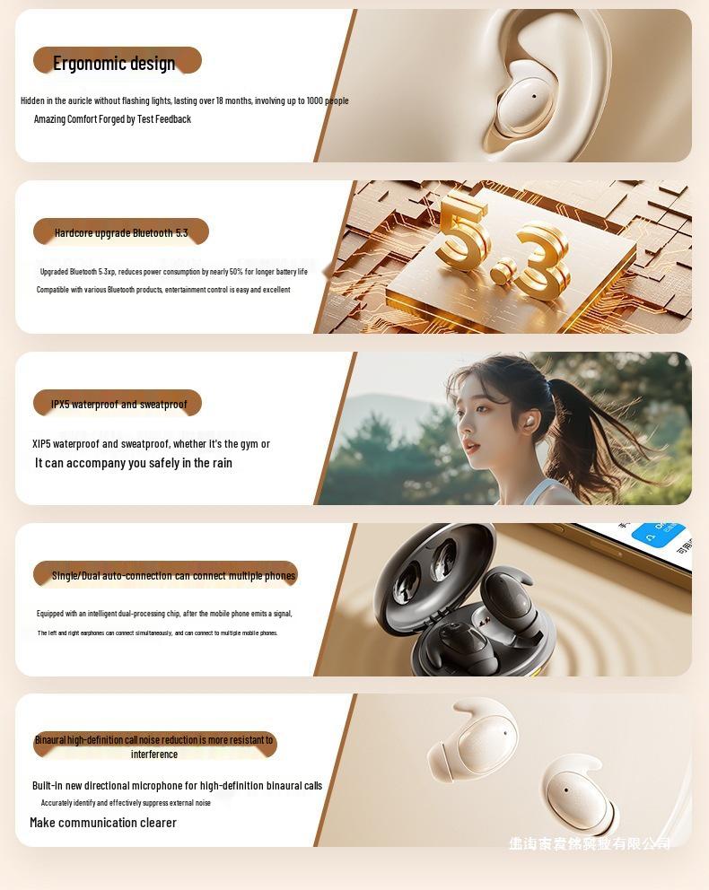 Bluetooth-наушники для сна в уши: С шумоподавлением, Подходят для ASMR, Удобны для сна на боку, Беспроводные наушники.