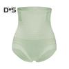 Корректирующее белье для живота, бесшовные трусики для женщин, плоский живот, подтяжка бедер, утягивающее нижнее белье с высокой талией, короткие