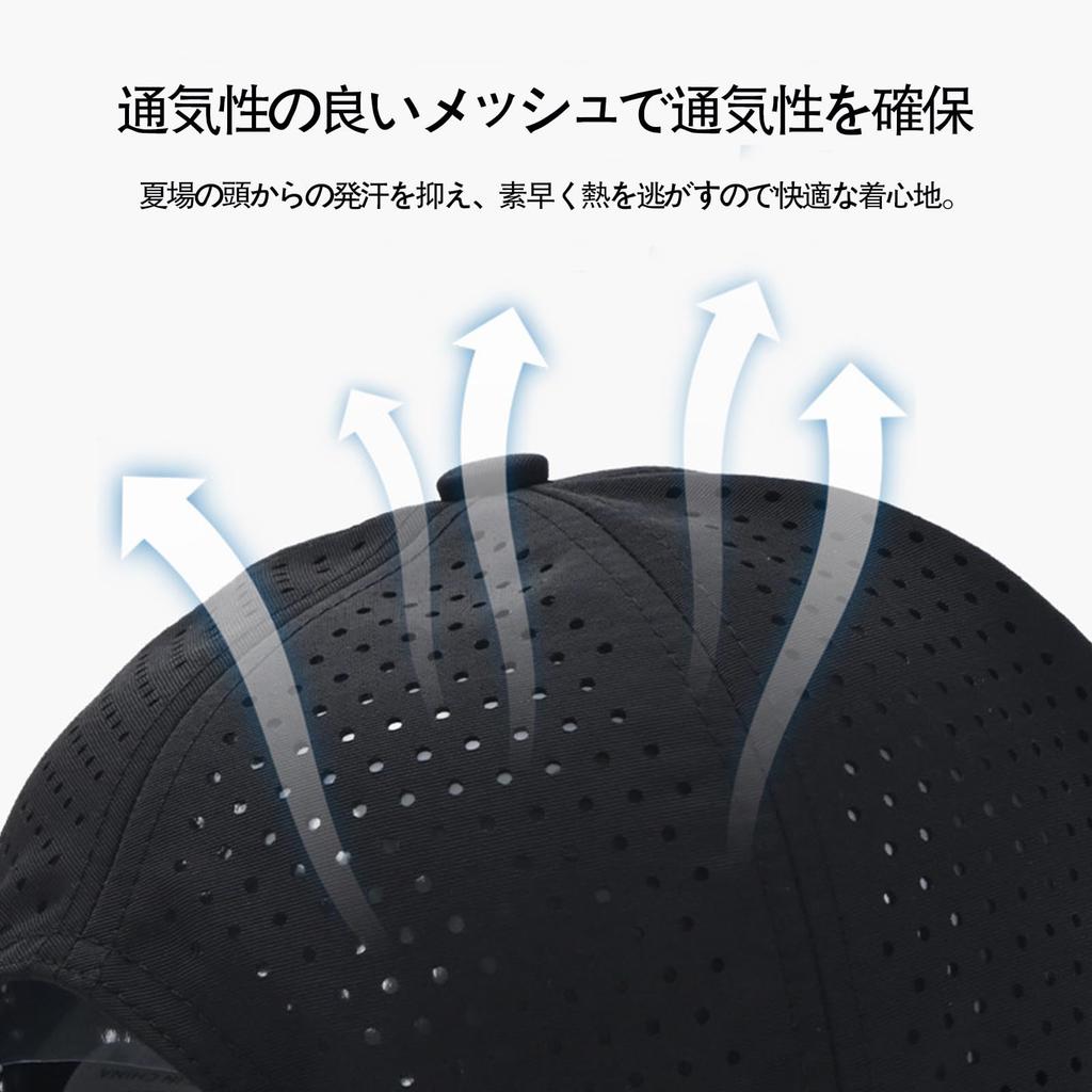 Сетчатая дышащая сетчатая конструкция для весны и UPF UV и теплового удара UV солнцезащитная бейсболка для и на открытом воздухе унисекс номер свет [RWZB] мужская кепка,