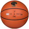 Li-Ning Официальный матчевый баскетбольный мяч CBA