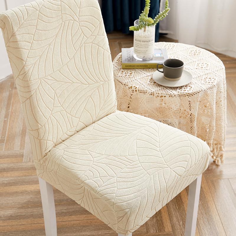 Elastic Dining Chair Cover Thick Jacquard Spandex Chair Cover for Dining Room Anti-Slip Kitchen Chair Cover