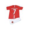 Детский комплект джерси Криштиану Роналду в стиле ретро «Манчестер Юнайтед-2008», финал Лиги Чемпионов в Москве