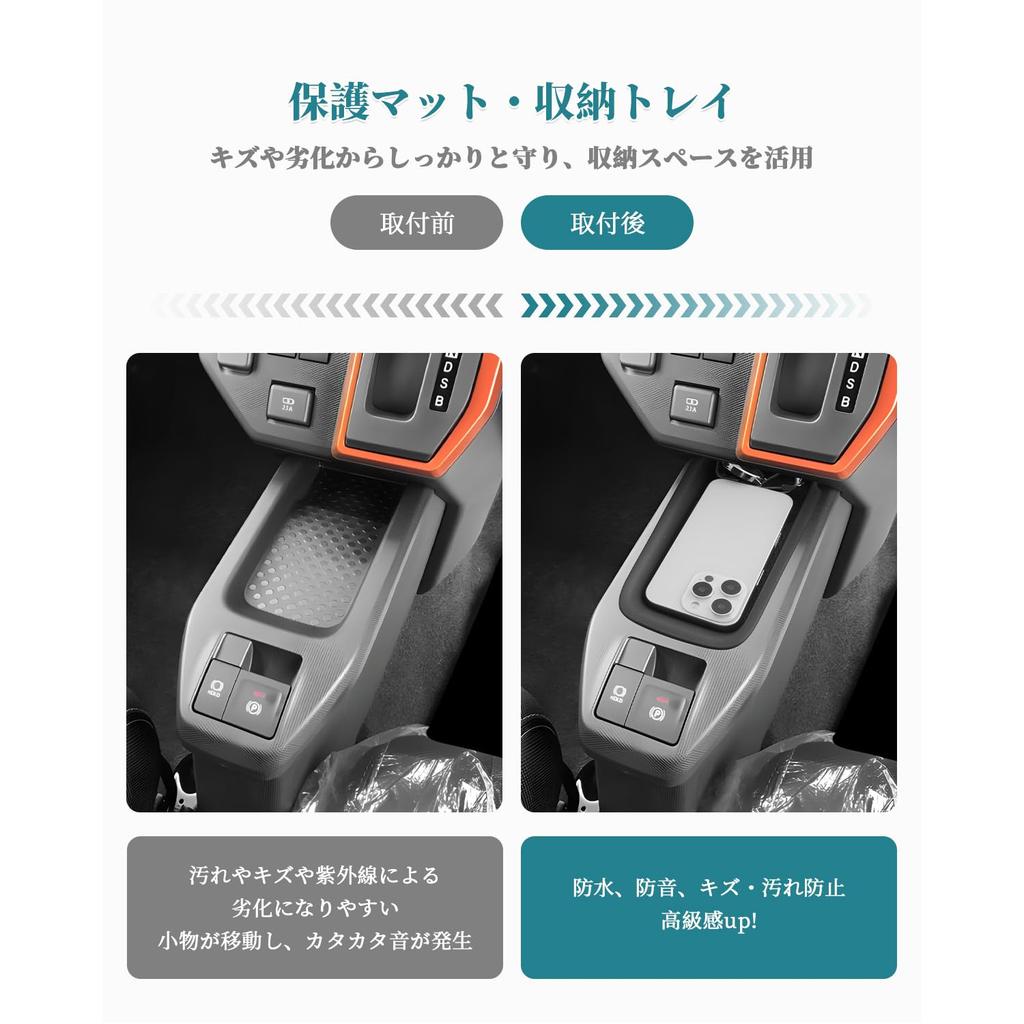 HUAHAO Поддон на центральную консоль для Daihatsu Taft Автомобильное хранение Мелкие предметы Царапины и пятна Консоль Taft Custom Легко чистить и Аксессуары для интерьера Taft