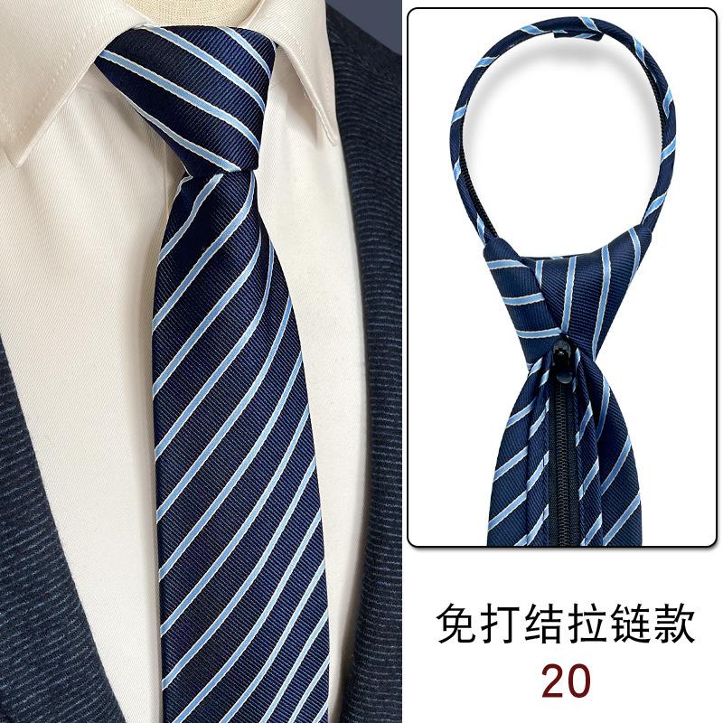 Без узлов, Ленивый, Простая молния, Галстук, Формальная одежда, Для работы, Беловоротничковая рубашка на продажу, Темно-синяя в полоску.