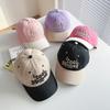 2-7 Years Adjustable Sun Hat Letter Embroidery Peaked Hat Summer Beach Cap  Boys Girls