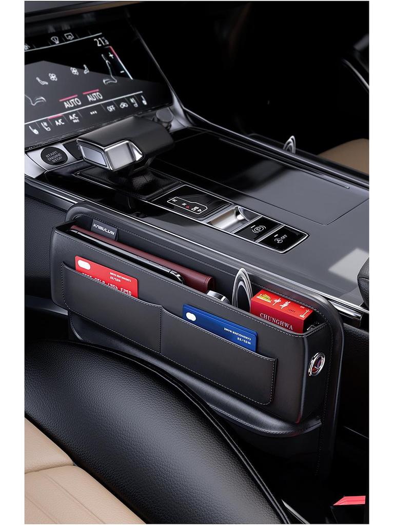Car Seat Gap Organizer - Waterproof Interior Storage Box for Phone and Accessories