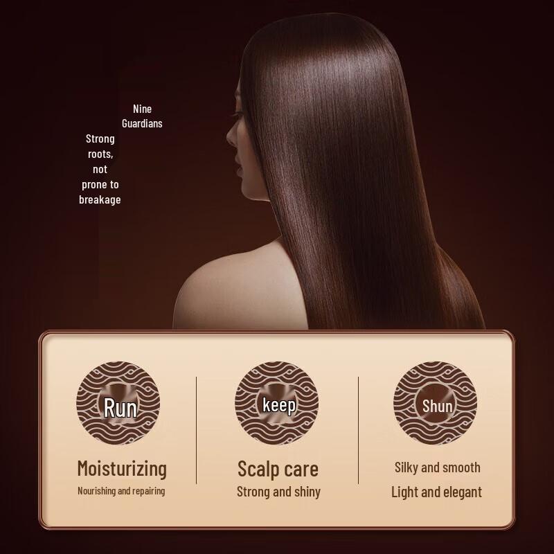 Fenghua Jiuzun Plant Extract Hair Strengthening Conditioner 358ml
