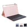Чехол-клавиатура для планшета с держателем для ручки, тонкий, 7 цветов, с подсветкой, съемный беспроводной планшетный трекпад, клавиатура