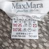 Отличное состояние Италия MAX MARA 100% шелк Топ без рукавов и длинная юбка Комплект США 8 L(ИСПОЛЬЗОВАЛ)