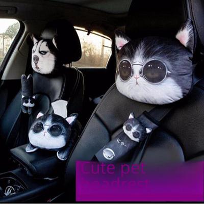 Подушка-подголовник для автомобиля 3D Husky - модная мультяшная поддержка шеи на все времена года