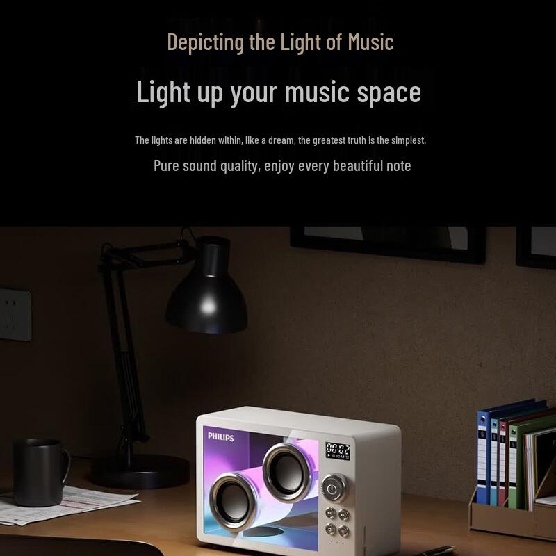 Philips Двусторонний прозрачный беспроводной Bluetooth-динамик TAS2600 (Китайская версия)