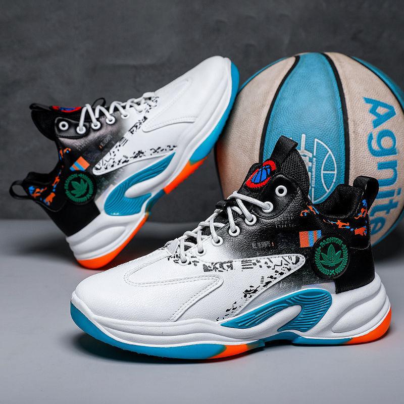 New Men's High Top Sports Shoes Non Slip and Durable Men's Casual Shoes Basketball Shoes