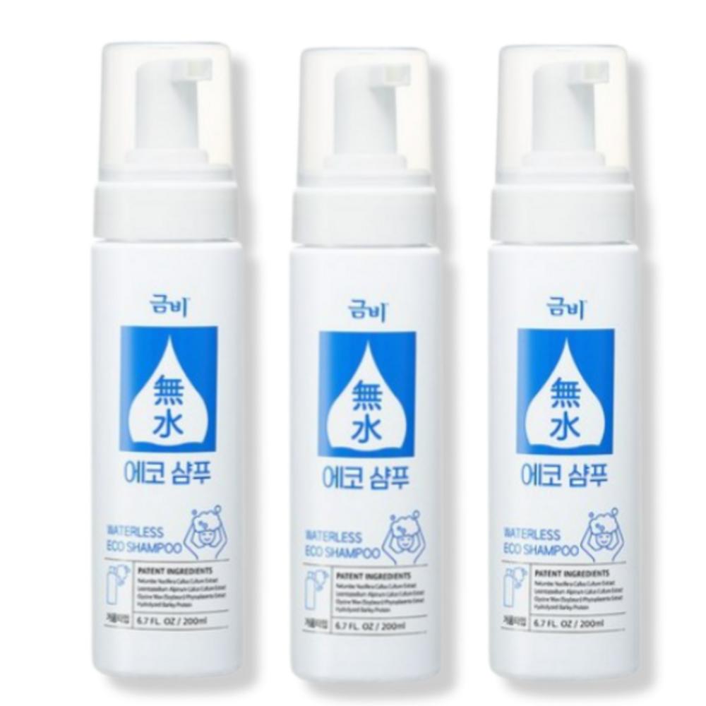 Geumbi Eco Shampoo 3 pcs 200ml