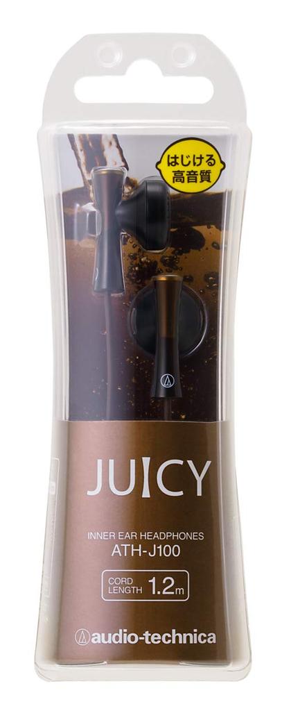 Наушники Audio Technica JUICY, внутренние вкладыши, коричневые, BW ATH-J100